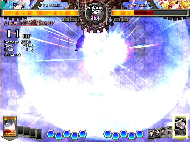 File:UNL Cirnospell9.png