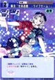 Eirin1302
