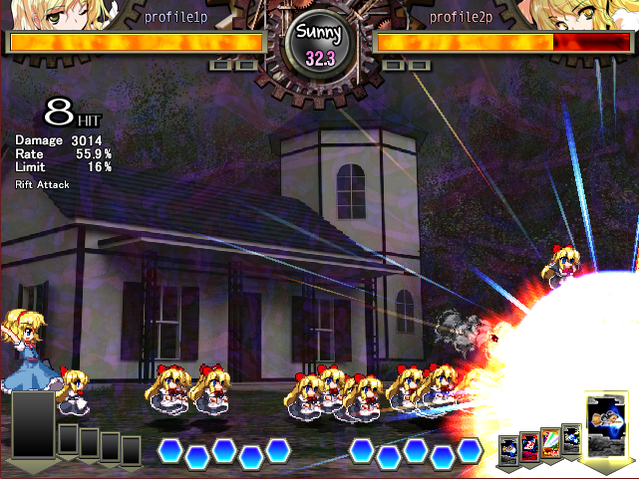 File:UNL Alicespell2screenshot.png