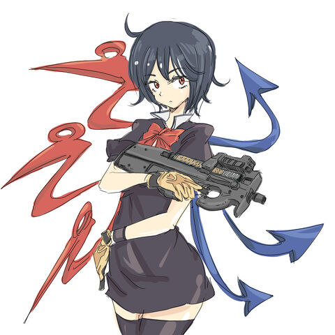 File:Nue and P90.jpg