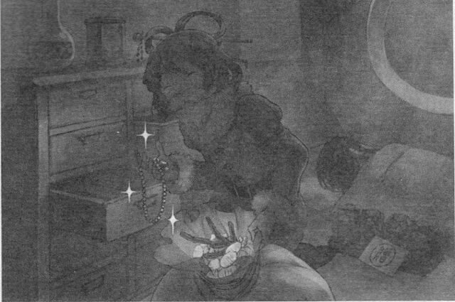 File:Symposium Seiga.jpg