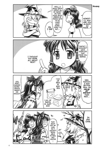 File:Autumn of the residents of a touhou town 10.png