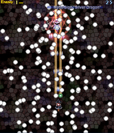 File:Th06sc27.PNG