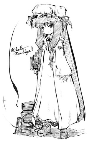 Archivo:PMiSS patchouli.jpg