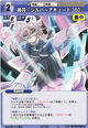 Sakuya0320