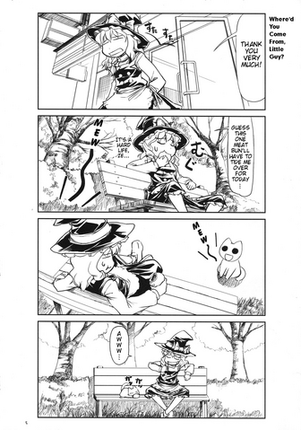 File:Autumn of the residents of a touhou town 06.png
