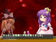 SMWPatchy
