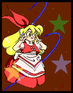 Plik:Th03Ellen.png