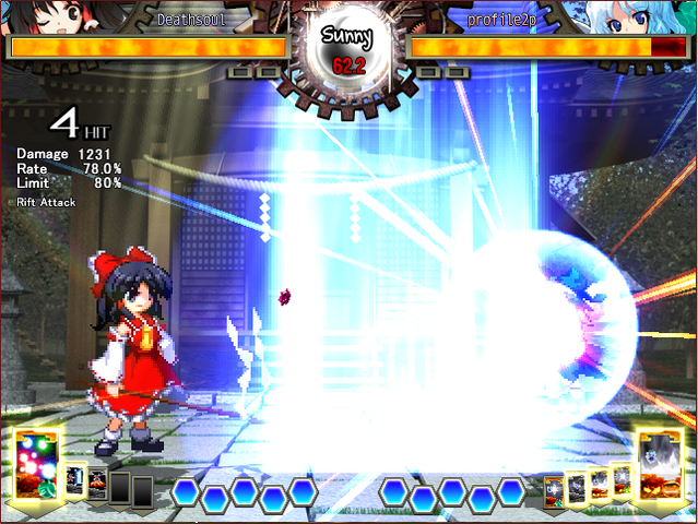 File:UNL Reimuspell1screenshot.png