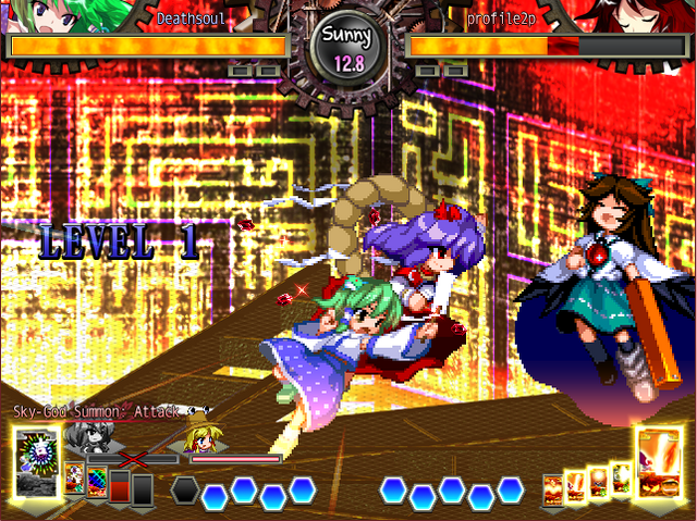 File:UNL Sanaeskill4.png