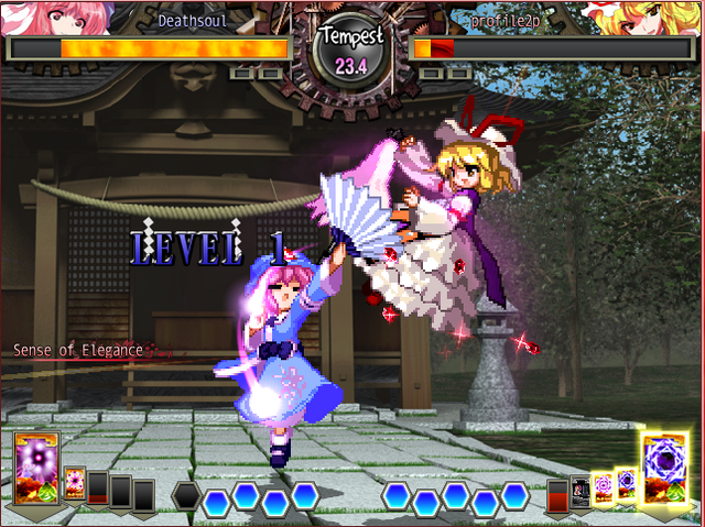 File:UNL Yuyukoskill2screenshot.png