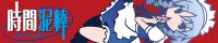 STCD 0005banner