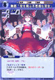 Reimu0108