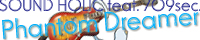 SDHC 0017banner