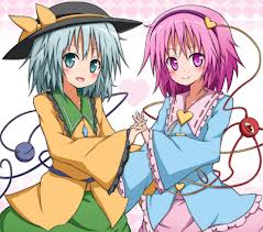File:Komeiji Sisters.jpg