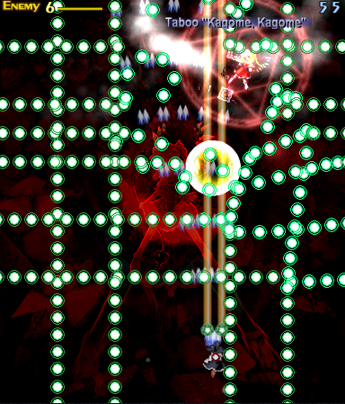 File:Th06sc58.PNG