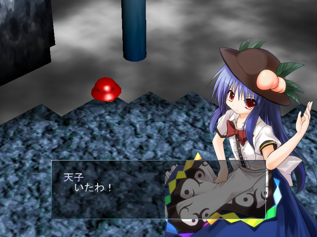 File:Ufo.png