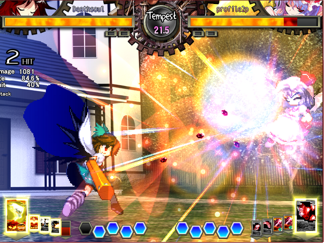 File:UNL Utsuhoskill12.png