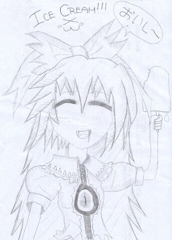 File:Utsuhodrawing.jpg