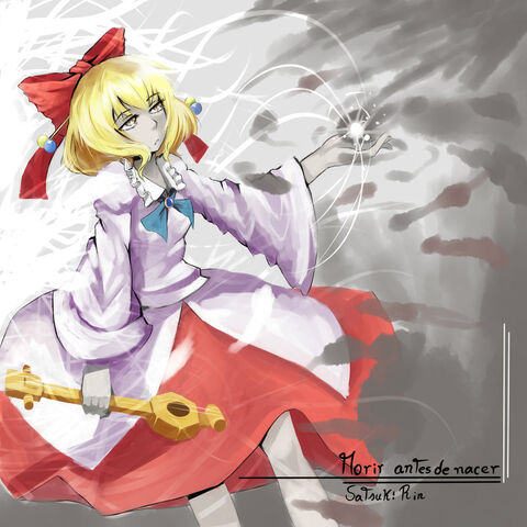 File:Posibilidades rin satsuki by dedalocious-d5izmpe.jpg