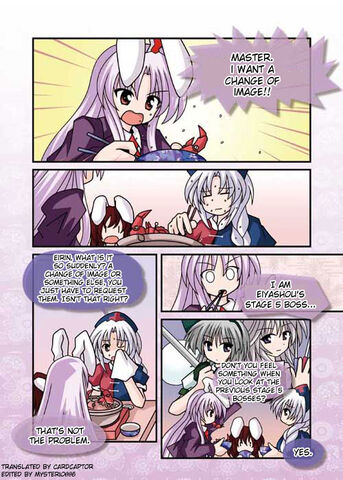 File:Neko5 01.jpg