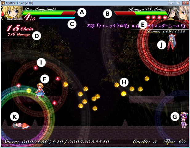 File:Mysticalchain-notes.png