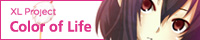 XLPS 0032banner