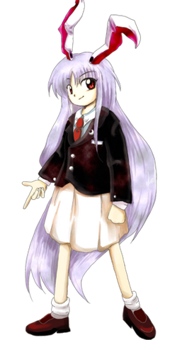 File:ReiseinIN.png