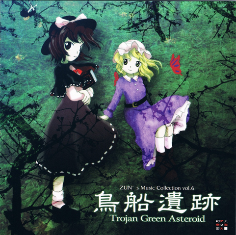 File:TGA.png