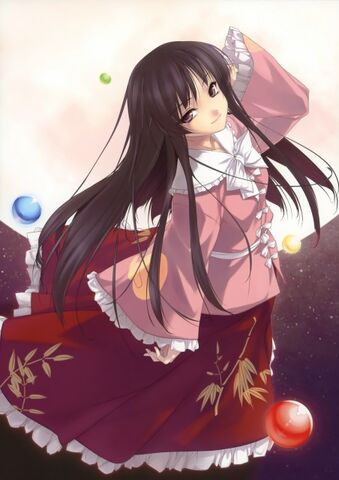 Fichier:Kaguya 9.jpg