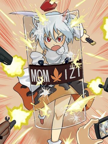 File:Call of Duty X Touhou 2.jpg