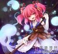 Thumbnail for version as of 23:32, April 3, 2013
