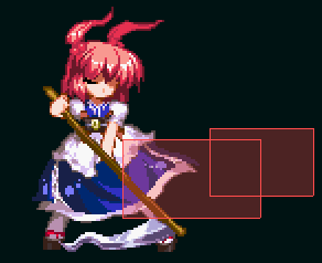 File:Koma 6A.png