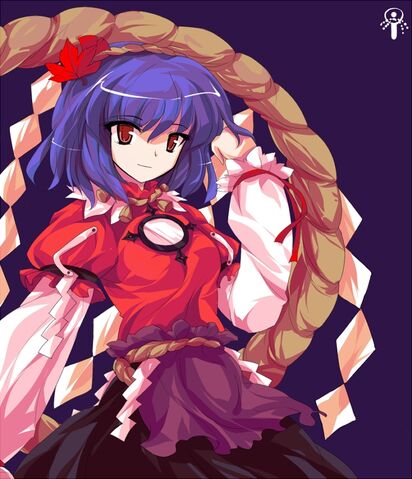 Fichier:Kanako 1.jpg