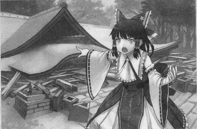 File:Reimu Symposium.jpg