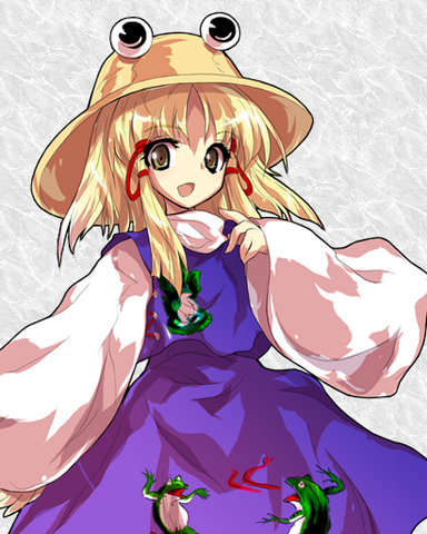 Datei:Suwako Moriya.png