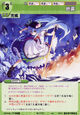 Tenshi2715