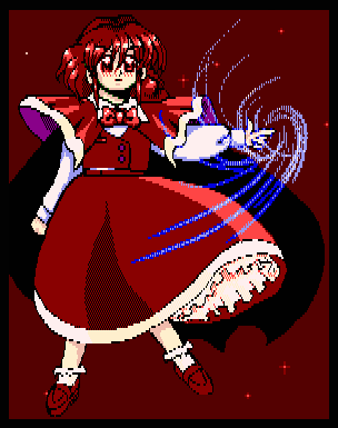 Plik:Th03Yumemi.png