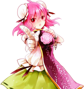 Kasen WaHH.png
