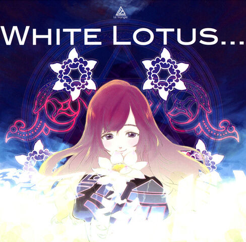 File:White Lotus... cover.jpg