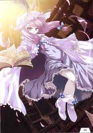 File:Patchouli 44.jpg