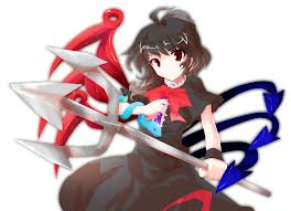 File:Nue 16.jpg