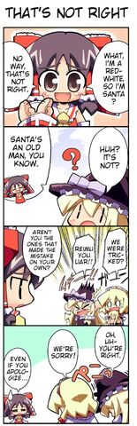 File:Love 4koma 17.jpg