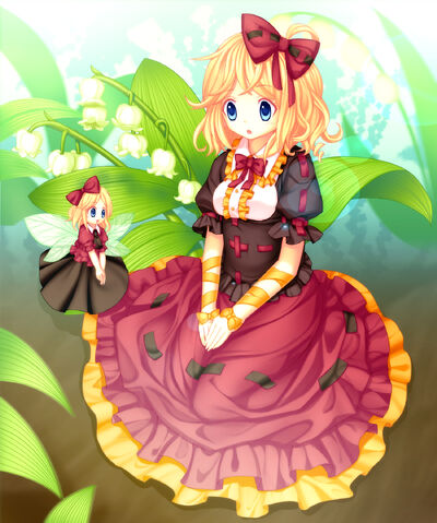 File:Medicine Melancholy and Su-San.jpg