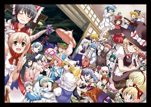File:Touhou project11.jpg