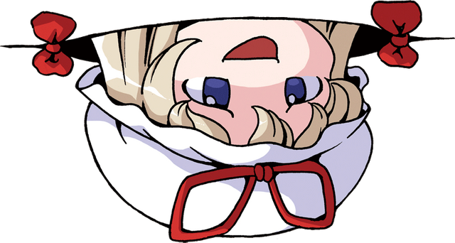 File:Yukarihead.png