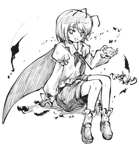 Archivo:PMiSS wriggle.jpg