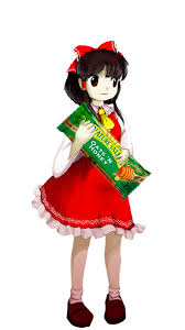 File:Reimu-oats bar.jpeg