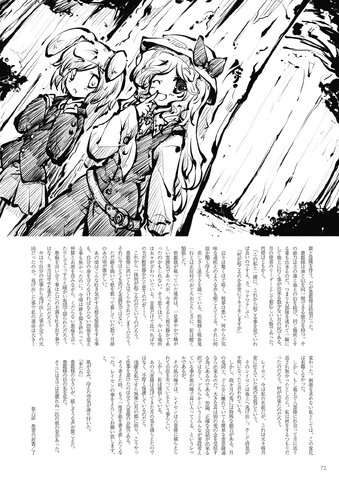 File:7.png