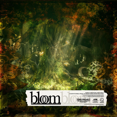 File:Bloom 600.jpg